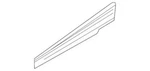 Genuine Volvo Panel 8643242. Fixed Price $56.68.