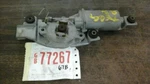Integra 1993 Roof Motor 29779. Fixed Price $60.58.