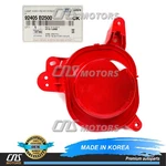 Genuine Rear Bumper Reflector Left For 2017-2019 Kia Soul / Ev 92405B2500. Fixed Price $29.11.