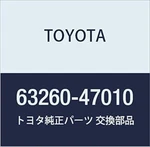 New Genuine Toyota Gear Sub-assy, Sliding Roof Drive 63260-47010 For Prius. Fixed Price $571.34.