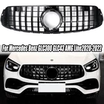 Gt-style Black Front Bumper Grille For Mercedes Benz X253 GLC300 GLC43 2020-2022. Fixed Price $92.99.