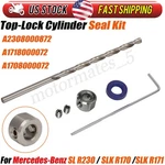 Repair Kit Top Lock Roof Cylinder For Mercedes-benz R230 / Slk R170 R171 Us. Fixed Price $27.59.