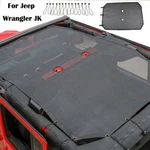 Mesh Sunshade Bikini Top Cover Provides Uv Protect For Jeep Wrangler Jk 07+. Fixed Price $35.99.