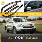 In-channel Window Visors Rain Sun Guard Deflectors For Honda Cr-v 2007-2011. Fixed Price $47.99.