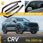 Fits 2023-UP Honda Cr-v In-channel Vent Window Visor Rain Guard Deflectors. Fixed Price $59.29.