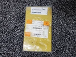 Genuine Bmw Mini Rolls-royce Set Felt Strip Adhesive 51452353024. Fixed Price $34.00.