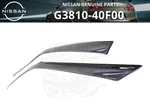 Nissan Genuine 180SX Rain Guard Door Window Visor S13 240SX Silvia G3810-40F00. Fixed Price $288.78.