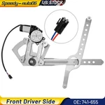 Front Left Power Window Regulator W/ Motor For Chevy Gmc K3500 C2500 1988-2000. Fixed Price $43.70.