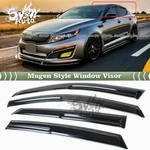 Fits 2011-2015 Kia Optima K5 Jdm 3D Mugen Style Window Visor Rain Guard Vent 4PC. Fixed Price $27.88.