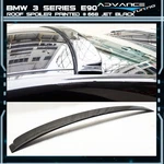 Fits 06-11 Bmw 3 Series E90 Sedan 4DR Roof Spoiler Painted # 668 Jet Black. Fixed Price $74.99.