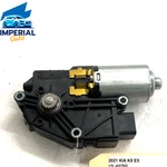 2021 - 2023 Kia K5 Panoramic Glass Shade Motor Oem. Fixed Price $74.92.