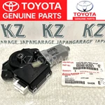 Toyota Genuine 08-22 Sequoia 07-21 Tundra Motor 63260-0C021. Fixed Price $363.34.