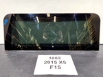 14-18 Oem Bmw F15 F85 X5 Rear Sunroof Window Glass Panel Panoramic Top. Fixed Price $175.02.