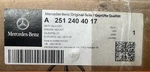 Oem Mercedes 2006-2012 Motor Mount W251 R350 R500 New In Box # A251 240 4017. Fixed Price $87.00.
