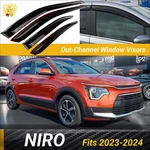 For 2023-2025 Niro Jdm Style Window Visor Vent Rain Sun Shade Guards Deflectors. Fixed Price $36.99.
